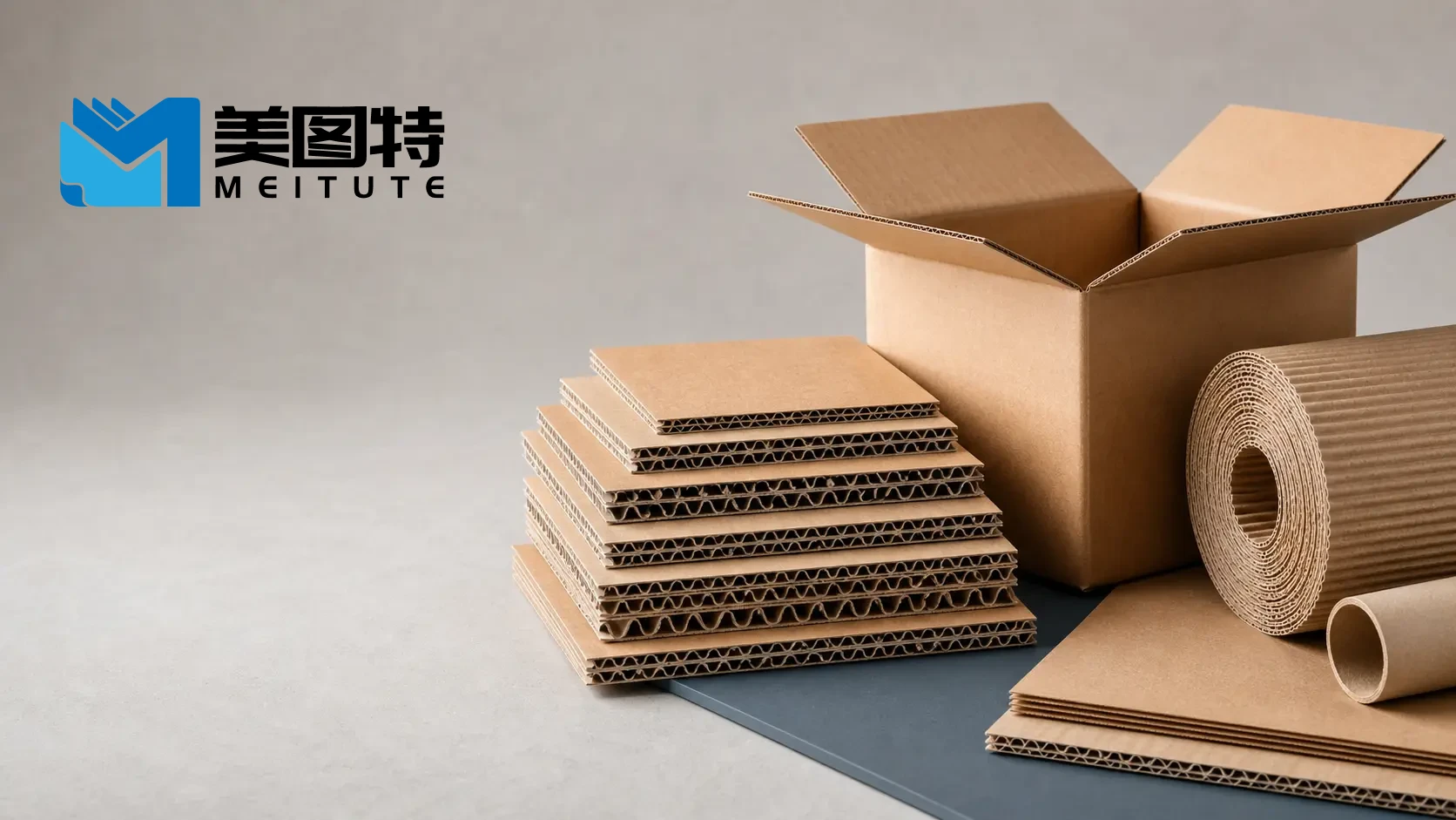 瓦楞纸箱结构选型文章配图