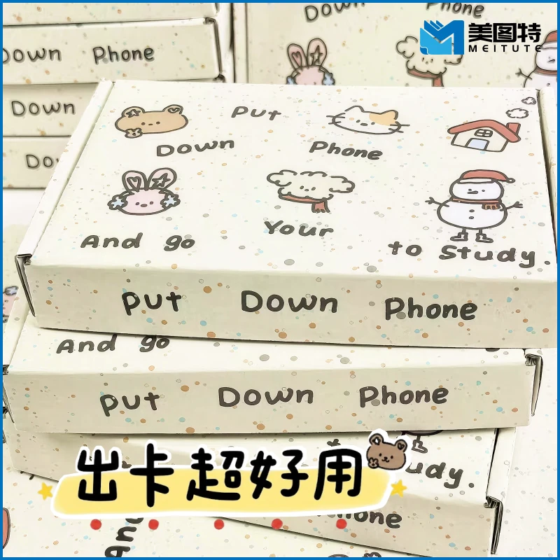 卡通飞机盒 product image 3