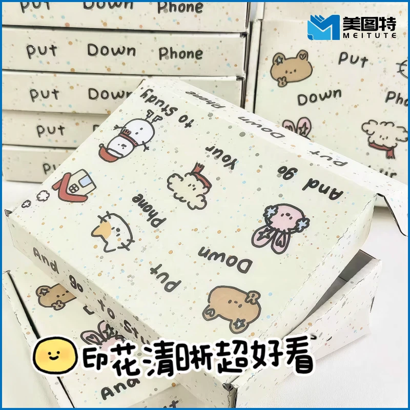 卡通飞机盒 product image 4