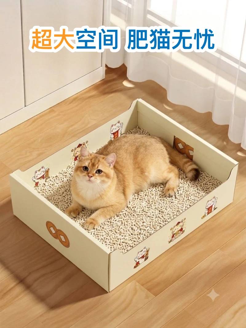 一次性猫砂盒详情图 3